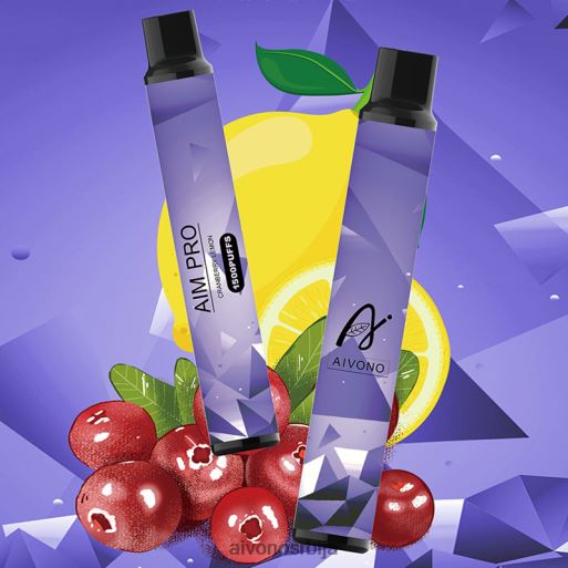 лимун од бруснице Aivono AIM PRO 1500 TRJBJ168 | Aivono Belgrade